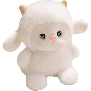 Кукла-компаньон плюшевая кукла высота 17см YILEXIONG