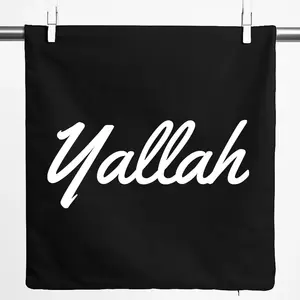 Наволочка Huuraa Yallah с арабской вязью, подарочная, 40x40 см, черный хлопок, подарок Yallah Hellweg Druckerei