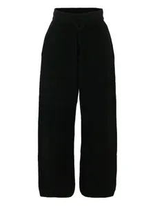 Брюки с кулиской Laneus, черный