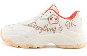 Массивные кроссовки Kappa унисекс, ЗимаБелый