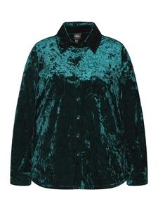 Блуза Ulla Popken, цвет tannengrün