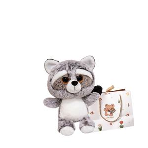 Плюшевая игрушка Long Tail Raccoon, высота 20см/25см OU DI PIG, серый
