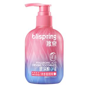 Тройная гиалуроновая кислота жевательные резинки зубные пасты прочее Ice springs