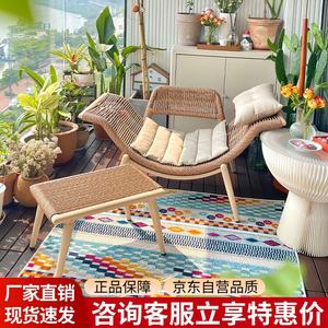 Плетеное лаунж-кресло из искусственного ротанга с оттоманкой для сада и балкона