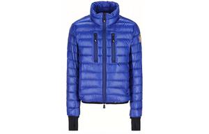 Moncler Grenoble Куртка Moncler Hers Shiny, Blue