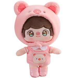 Barbne Розовая свинка кукла плюшевая кукла 25 см высота