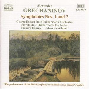 CD диск Grechaninov / Edlinger / Wildner / Slovak Phil: Symphonies 1 & 2