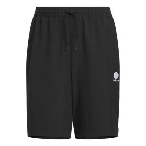 Шорты нео-эссенциальные шорты Adidas, черный