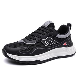 ZAMST Мужские низкие кэжуал кеды черные, цвет Black