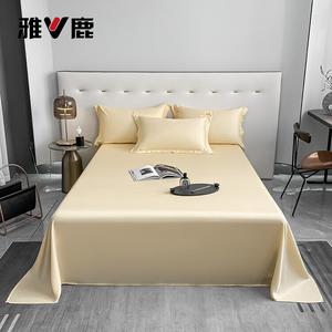 Yalu Комплект постельного белья из 3 предметов (простыня 200х230 см, 2 наволочки), 100% хлопок, цвет Nai Xi Bai