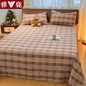 Yalu Комплект постельного белья из 3 предметов (простыня 160х230 см, 2 наволочки), хлопок, Sweetheart Dog