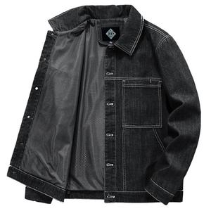 Куртка мужская Jeep Spirit, цвет Denim Blue