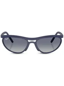 Солнцезащитные очки RB4453 Liteforce Ray-Ban, синий