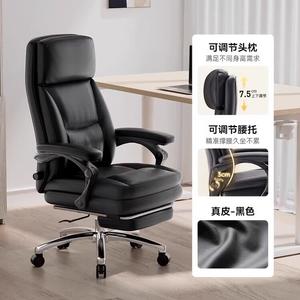 Кресло SIHOO L6C Black - Genuine Leather, эргономичное, с регулируемыми подголовником и поясничной поддержкой, стальные ножки, встроенные подлокотники