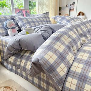 Yalu Комплект постельного белья из 4 предметов (простыня 150 см, пододеяльник 180х220 см), 100% хлопок, расчесанный, цвет Jianxi