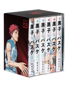 Kuroko's Basketball Box 3 (Winter Cup Final Arc) Paperback Edition with Bonus (Shueisha Bunko - Comic Edition)