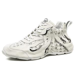 Нескользящие, износостойкие, легкие, низкие, массивные кроссовки цвета экрю для мужчин I.30, Beige