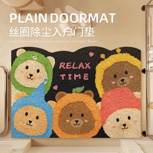 Y U-LIVE Ковер 40х60 см для входной двери, низкопрофильный, с высоким ворсом, износостойкий, для помещений и улицы, ловушка грязи, плюшевый【Scraper & Dust-trapper】
