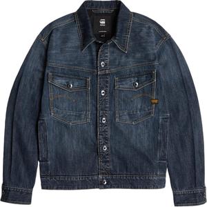 G-STAR RAW Джинсовая куртка мужская синяя, Blue