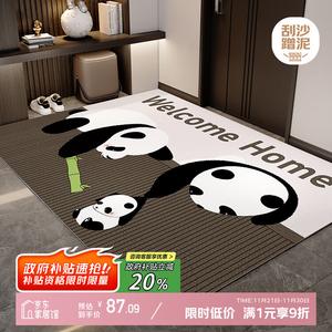 Y U-LIVE Ковер 140х160 см из искусственной кожи для прихожей, стирать не нужно