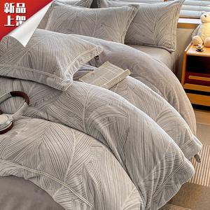 LUOLAI HOME Комплект постельного белья, 150 см, 4 предмета, простыня на резинке