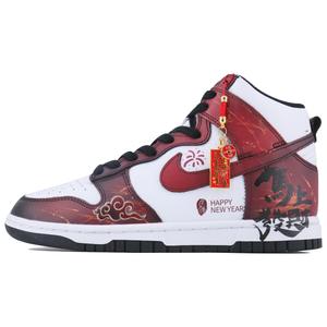 Dunk Low, Prosperity At Once высокие скейтборд-кроссовки женские Nike, черный/красный