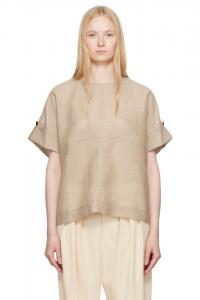 Футболка Papyrus Issey Miyake, коричневый