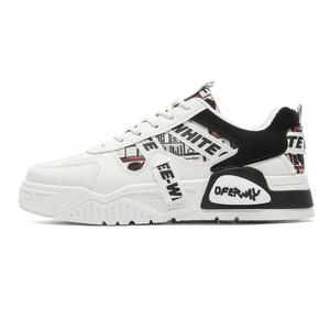 Нескользящие водонепроницаемые низкие кроссовки для скейтбординга с поддержкой баланса для мужчин Sportful, White Black