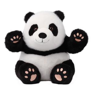 Маленький плюшевый брелок/игрушка Giant Panda Dolls высотой 25см/30см/12см HUGKIS