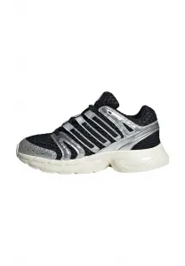 Кроссовки adistar control 5 унисекс Adidas Originals, Core Black/Silver Met/Grey One