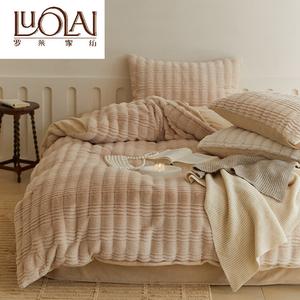 LUOLAI HOME Простыня 200 см, для пододеяльника 220x240 см, цвет мита-раунд-монте-хаки