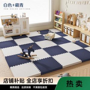 Budis Ковер 30х30 см для гостиной/спальни, противоскользящий, влагостойкий, шумопоглощающий, 20 шт