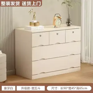 Yu Senyi Комод из массива дерева для гостиной или спальни, 5 ящиков, модерн, цвет ivory white, полностью собран