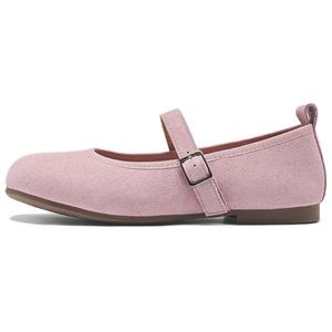 AGSDON Мэри Джейн туфли 2,5 см женские розовые, цвет Pink