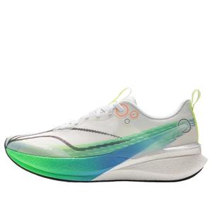 Li-Ning Red Hare 8 Pro 'Standard White'