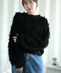 Свитер Aimoha - Select -, цвет Black