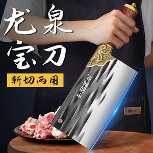 Plys Ножи и разделочная доска "Dragon Spring" - набор шеф-ножа и тесака для мяса с рукоятью из красной груши, 9 см