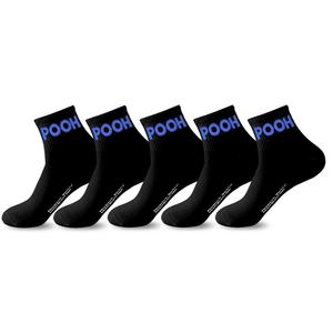 Набор носков Winnie The Pooh Series Mid Calf, 5 пар, мужские, в подарочной упаковке Disney, черный