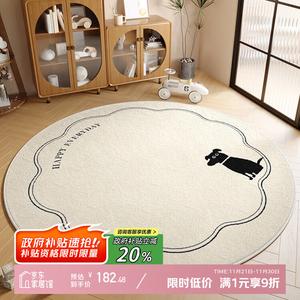 Y U-LIVE Ковер 160 см для детской комнаты, из искусственного кашемира, с милым принтом, утолщенный