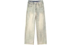 Джинсы Unisex BENDL'S, 2 шт (Чёрный+Чёрный с плоской линией талии)