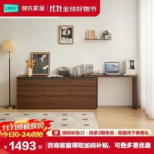 Lin'S Home Furnishing Комод UM4E Yuexiao Series угловой для спальни с туалетным столиком, 4 ящика