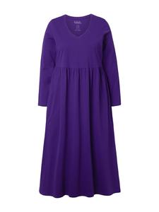 Длинное платье Ulla Popken