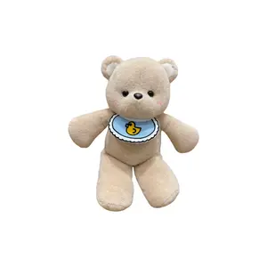 Плюшевая кукла бегущий мишка 50 см высота Bitter purchase