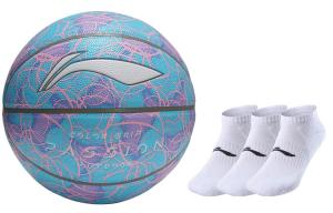 Баскетбольный мяч LINING