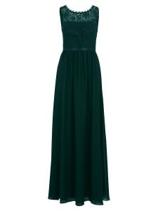 Вечернее платье SUDDENLY princess, Fir