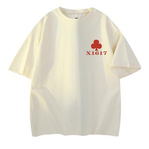 Футболка Unisex Crew Neck Moderate Straight Fit X1617, оранжевый