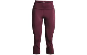 Спортивные брюки Rush женские фиолетовые Under Armour