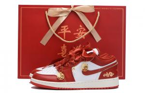 Air 1 Противоскользящие Износостойкие Низкие Детские Баскетбольные Кроссовки Красные Подростковые Jordan