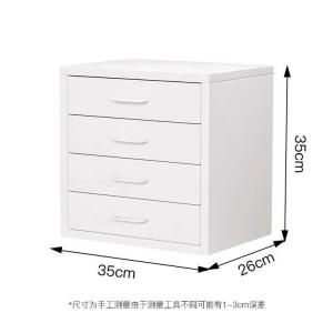 Yu Senyi Комод для рабочего стола металлический, 4 ящика, перламутрово-белый