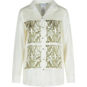 Рубашка Max Mara Nabil Logo Printed Button Up Shirt MaxMara, мультиколор